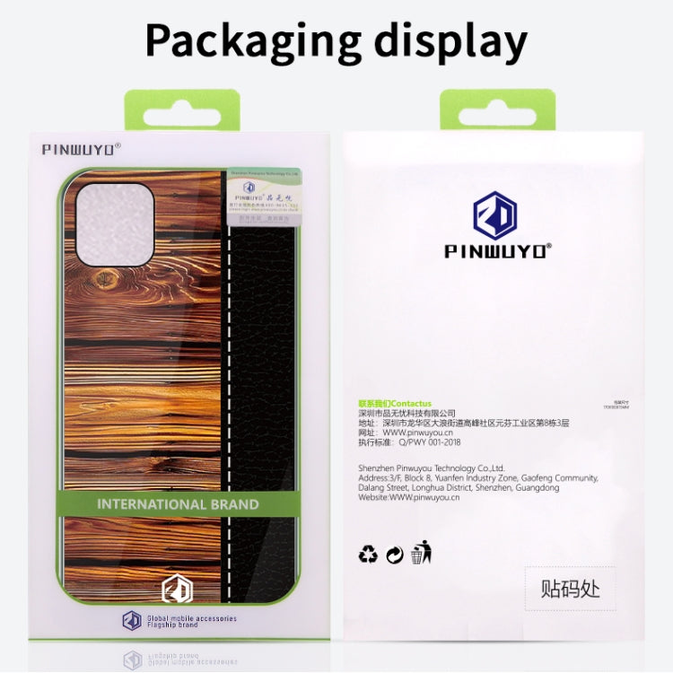 PINWUYO Pindun Series Slim 3D Call Flashing PC All-inclusive Waterproof Shockproof Protection Case, For iPhone 11 Pro, For iPhone 11 Pro Max, For iPhone 11