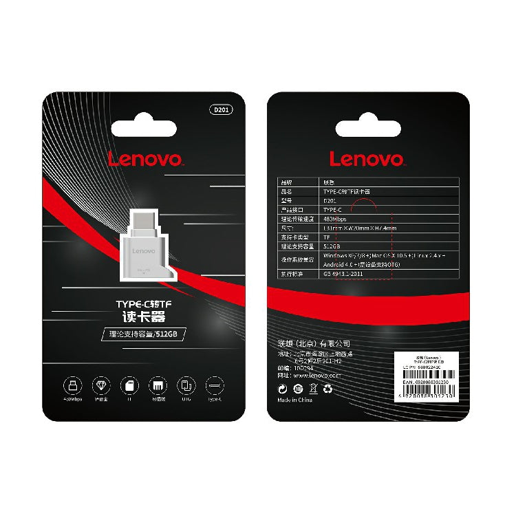 Lenovo D201 Type-C To TF Card Reader – Durable Build, Easy to Use