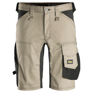 Khaki / Black