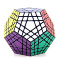 Carbon Fiber Membrane Third-order Magic Cube Children Educational Toys, Dodecahedron Shaped Magic Cube Dodecahedron Shaped Magic Cube