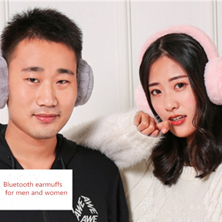 Bluetooth Earmuffs Winter Plush Windproof Men And Women Ear Cover – Bluetooth
