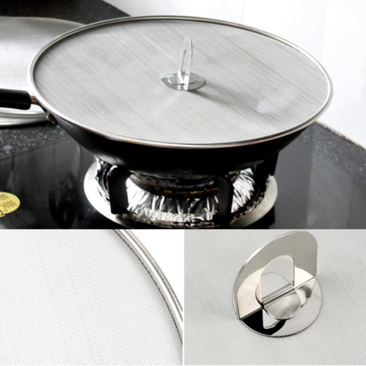 Stainless Steel Oil Splash Proof Net Cover 33cm