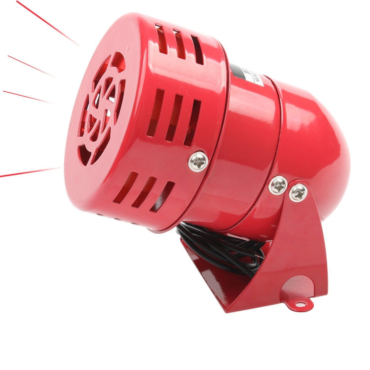 MS-190 Mini Motor Alarm Wind Screw Buzzer Default Title