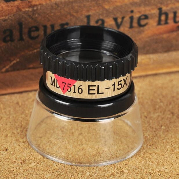 15X Monocular Magnifier Pocket Portable Tube Magnifier Repair Map Default Title