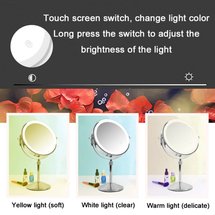 Desktop Double-SidedRound LED Luminous Makeup Mirror Liftable Magnifying Mirror, Plane + 3 Times Magnification(8-inch Battery Model), Plane + 5 Times Magnification(8-inch Battery Model), Plane + 7 Times Magnification(8-inch Battery Model)              ...