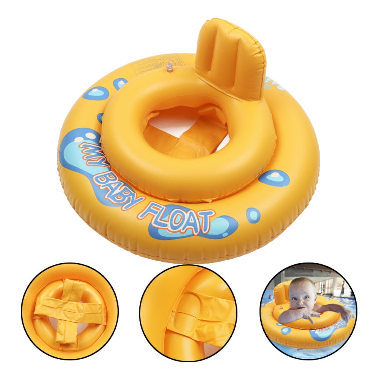 Infant Anti Backwards Swimming Seat Baby Inflatable Swimming ring, Inner Ring Diameter: 36cm Inner Ring Diameter: 36cm