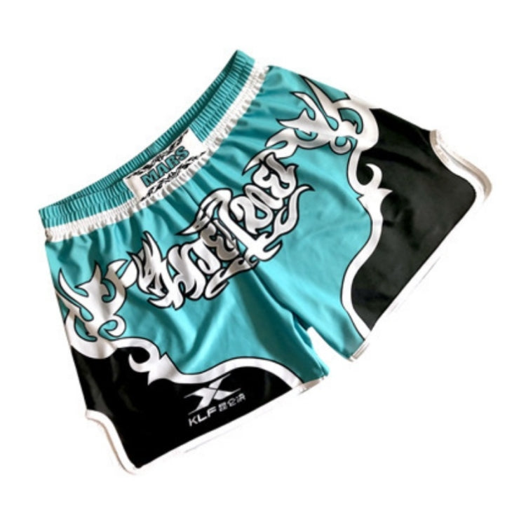 MARS Fighting/MMA Training Fitness Quick-Drying Pants Running Shorts, XS, M – Durable Build, Easy to Use XS 25