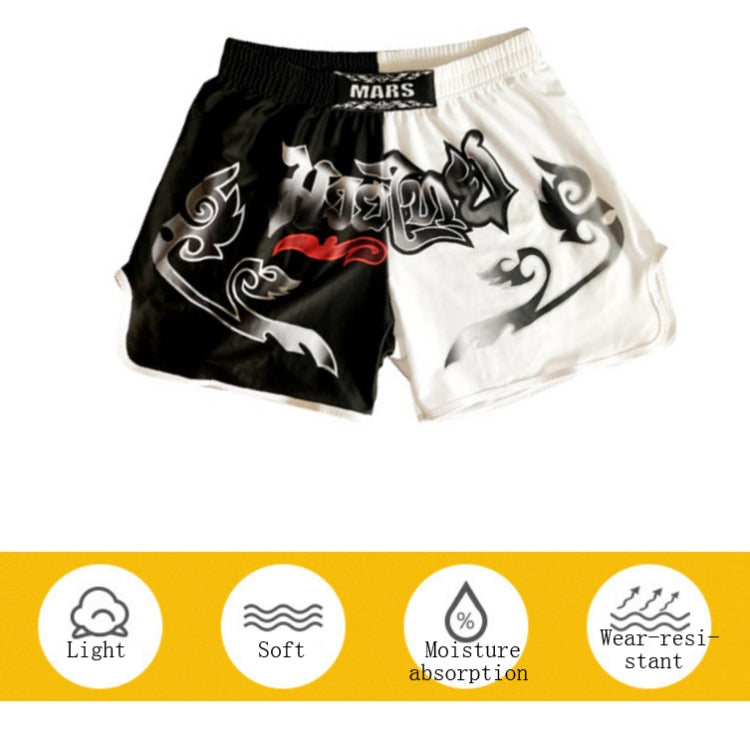 MARS Fighting/MMA Training Fitness Quick-Drying Pants Running Shorts, XS, M – Durable Build, Easy to Use