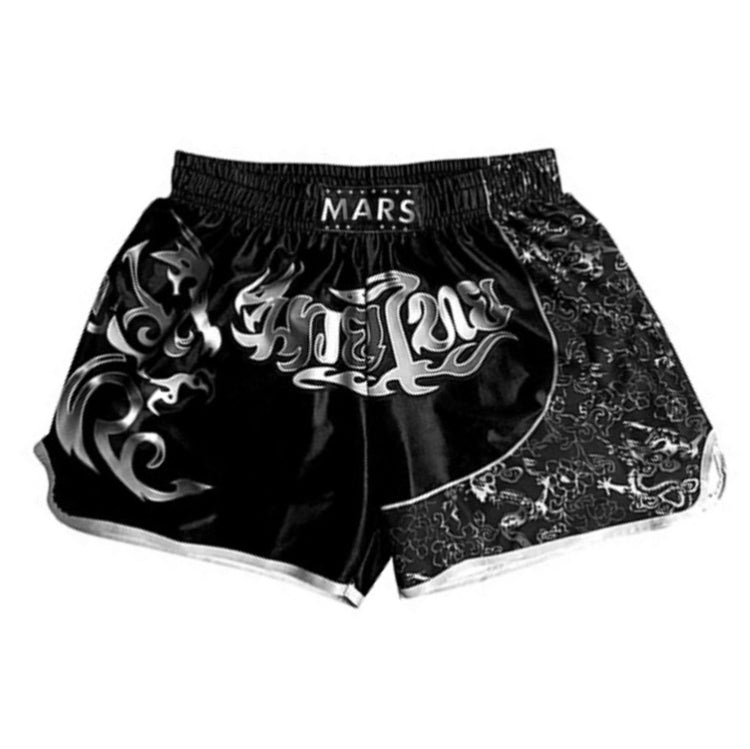 MARS Fighting/MMA Training Fitness Quick-Drying Pants Running Shorts, XL – Durable Build, Easy to Use