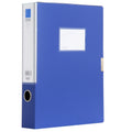 Deli 5683 File Box A4 Plastic File Box 55mm Office Storage Box Information Box Default Title