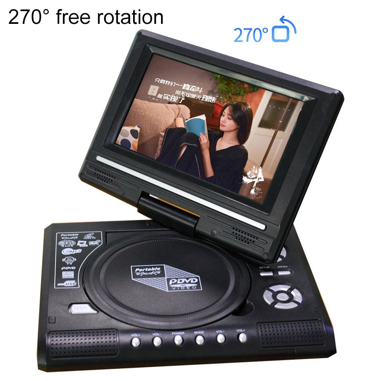 7.8 inch Portable DVD with TV Player, Support SD / MMC Card / Game Function / USB Port, 7.8 inch UK Plug, 7.8 inch AU Plug, 7.8 inch EU Plug, 7.8 inch US Plug