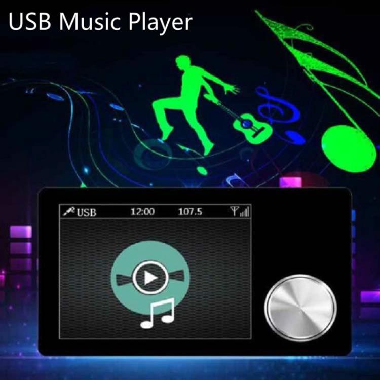 2.8 inch Car DAB+Digital Broadcasting Colorful Screen Receiver FM Forwarding AUX Output, 2.8 inch – Bluetooth, TPU