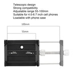 MEROCA Bicycle Mobile Phone Holder Motorcycle Navigation Bracket Riding Equipment, MEROCA