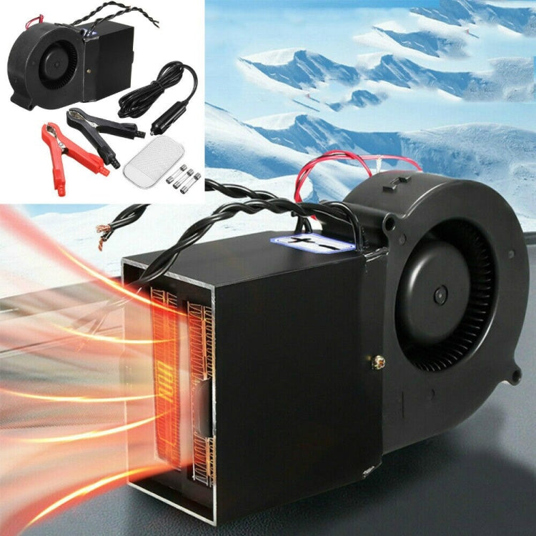 Car Heater Electric Heater Defroster Double PTC24V 300-500W, 24V 300-500W 24V 300-500W