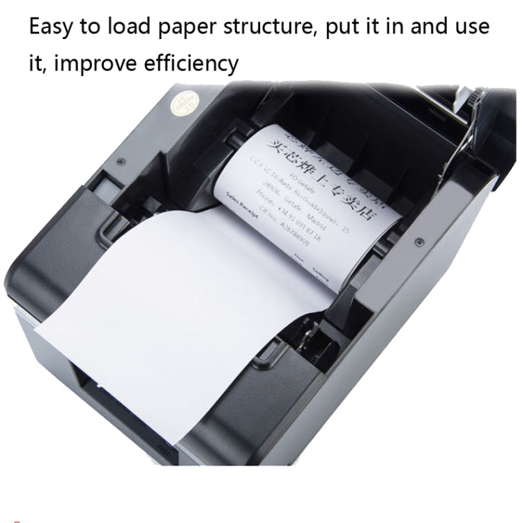 Xprinter XP-N160II Thermal Ticket Printing Machine Bluetooth Receipt Printer, EU Plug