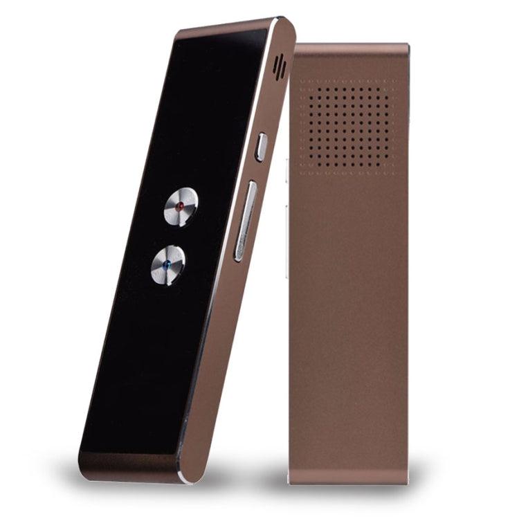 Portable Smart Voice Translator Upgrade Version for Learning Travel Business Meeting 3 in 1 voice Text Photo Language Translator brown
