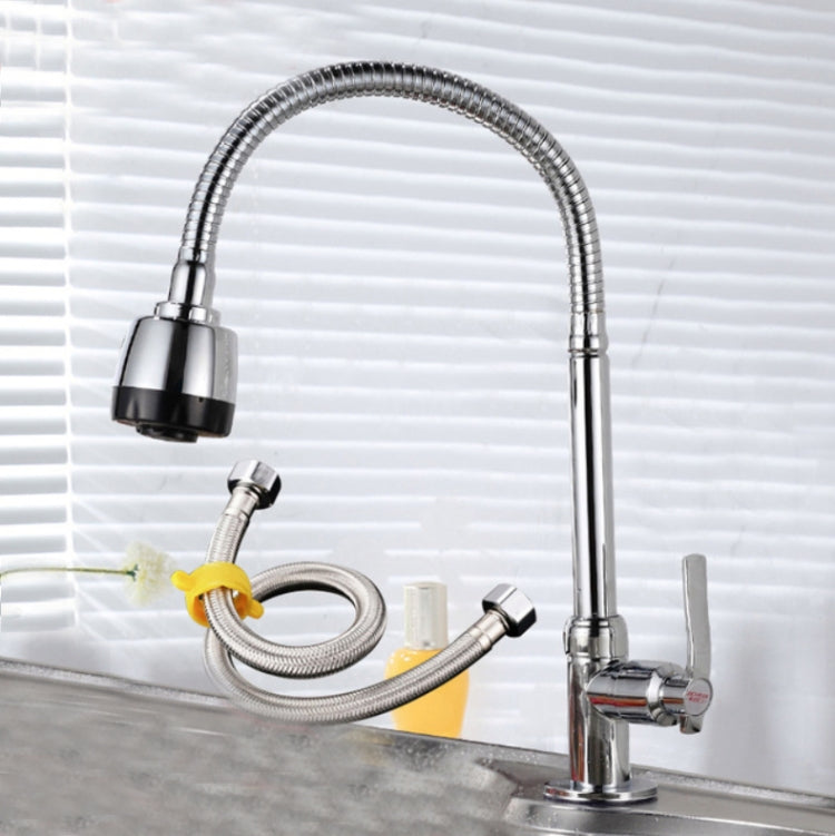 Kitchen Faucet Anti-splash Head Wash Basin Sink Universal Rotatable Faucet Full Copper Joint, Cold Water, Cold Water+50 cm Tube, Cold Water+60 cm Tube, Cold Water+80 cm Tube, Hot & Cold Water, Hot & Cold Water+60 cm Tube, 304 Cold Water... – Durable... Cold Water+50 cm Tube