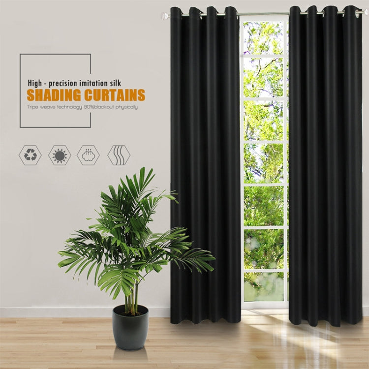 High-precision Curtain Shade Cloth Insulation Solid Curtain, 52x63 Inch（132x160CM）