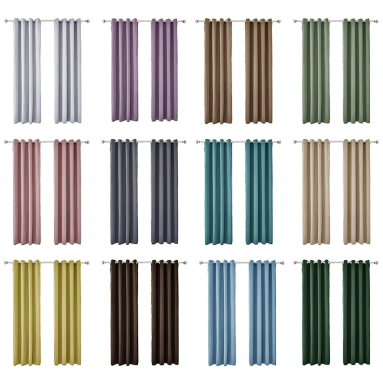 High-precision Curtain Shade Cloth Insulation Solid Curtain, 52x84（132x213）, 52x95 Inch（132x240CM）