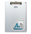 A4 Aluminium Clipboard Writing Pad & Folder 31.5x22.5cm