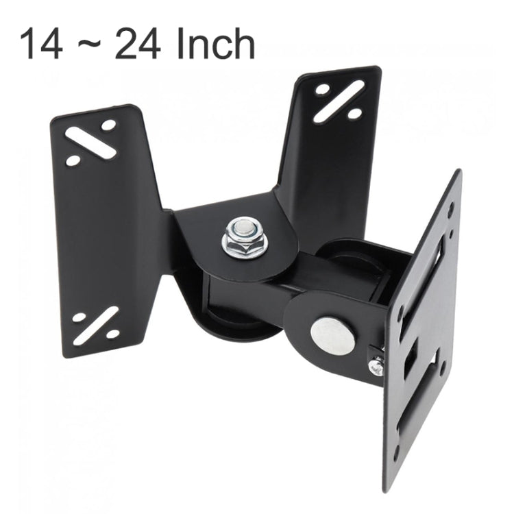 Universal Rotated TV PC Monitor Wall Mount Bracket for 14 ~ 24 Inch LCD LED Flat Panel TV with 180 degrees around the pivot Default Title
