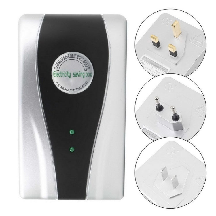 Energy Saver Electricity Saving Box Default Title