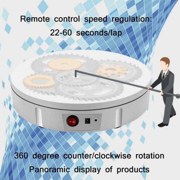 30cm Remote Control Speed Electric Turntable Sample Display Stand, 30cm, AU Plug, 30cm, EU Plug, 30cm, UK Plug – 4K