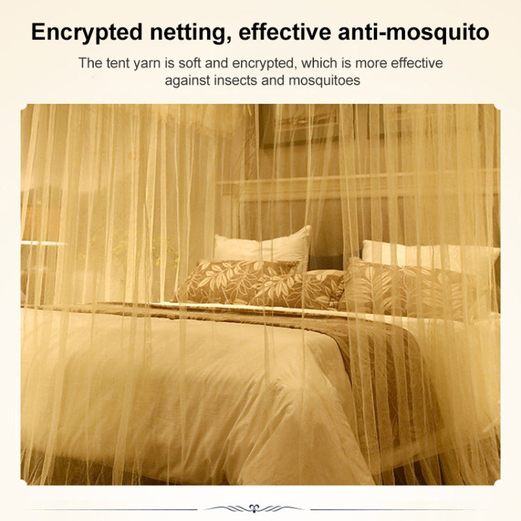 U-shaped Guide Rail Retractable Three-door Mosquito Net, 200x220 cm