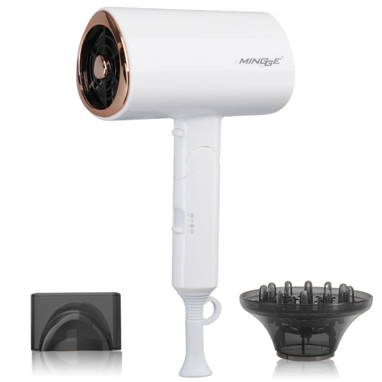 Mingge T1 T Style 1800W High-power Cold Hot Air Wind Fast Drying Folding Hair Dryer, EU Plug, US Plug, UK Plug EU Plug White