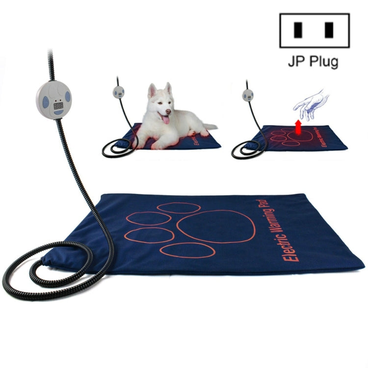 Pet Heating Pad Waterproof and Anti-Scratch Electric Blanket, Size: 60x45cm, JP Plug JP Plug