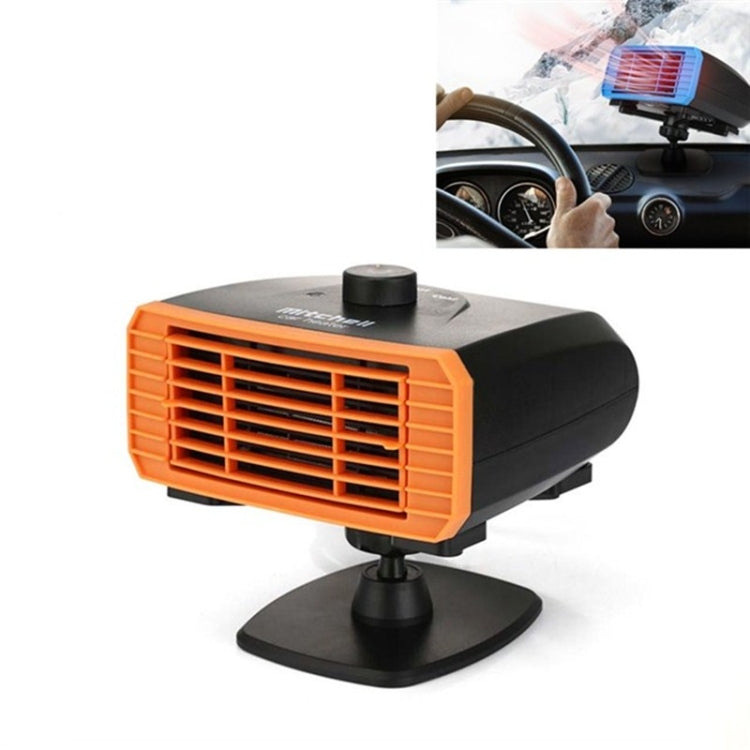 Multifunctional Heater For Car 360 Degree Rotating Car Heater, 12V Base Model, 24V Base Model, 12V Clip Model, 24V Clip Model, 12V Sucker Model, 24V Sucker Model – Durable Build, Easy to Use 24V Base Model