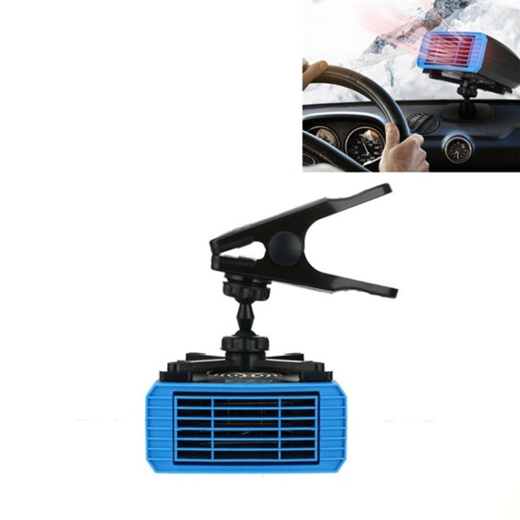 Multifunctional Heater For Car 360 Degree Rotating Car Heater, 12V Base Model, 24V Base Model, 12V Clip Model, 24V Clip Model, 12V Sucker Model, 24V Sucker Model – Durable Build, Easy to Use 12V Clip Model