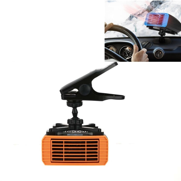 Multifunctional Heater For Car 360 Degree Rotating Car Heater, 12V Base Model, 24V Base Model, 12V Clip Model, 24V Clip Model, 12V Sucker Model, 24V Sucker Model – Durable Build, Easy to Use 24V Clip Model