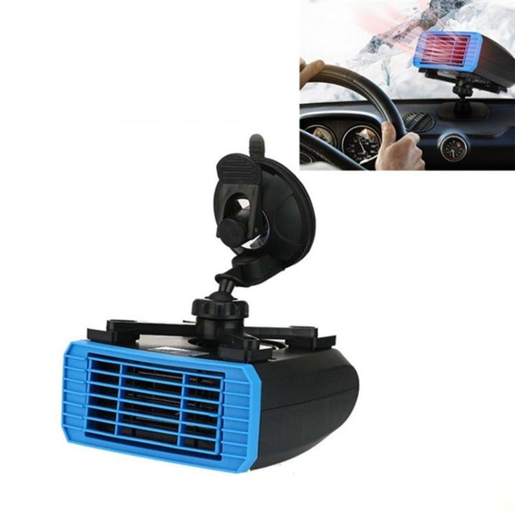 Multifunctional Heater For Car 360 Degree Rotating Car Heater, 12V Base Model, 24V Base Model, 12V Clip Model, 24V Clip Model, 12V Sucker Model, 24V Sucker Model – Durable Build, Easy to Use 12V Sucker Model