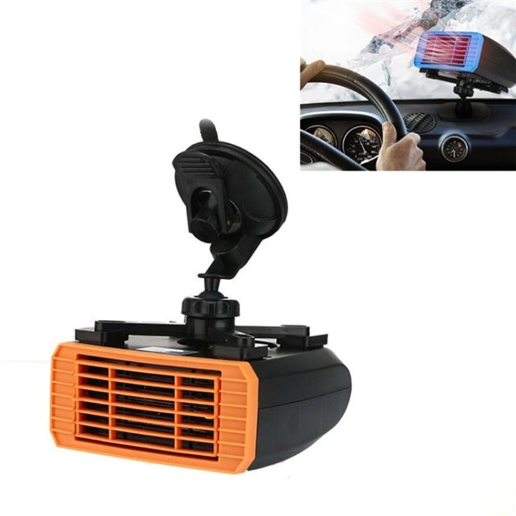 Multifunctional Heater For Car 360 Degree Rotating Car Heater, 12V Base Model, 24V Base Model, 12V Clip Model, 24V Clip Model, 12V Sucker Model, 24V Sucker Model – Durable Build, Easy to Use 24V Sucker Model