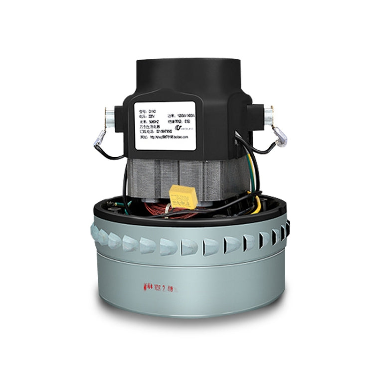 Vacuum Cleaner Motor 1500W for Jieba BF501/502/X-YB1000 Default Title