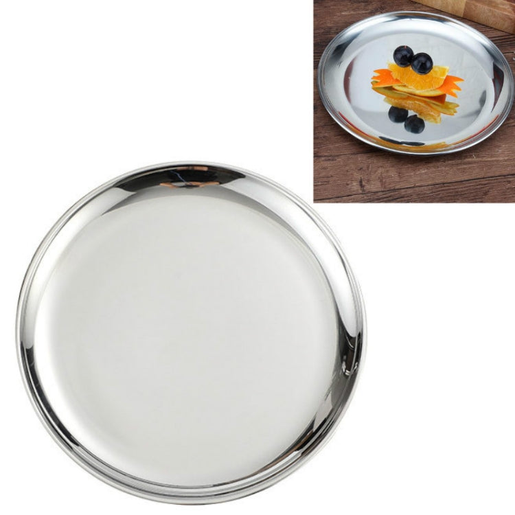 Stainless Steel Thickened Round Plate Cafe Tray Fruit Cake Plate Bone Plate Dish Shallow Plate, 14cm Brushed Matte Silver, 17cm Brushed Matte Silver, 20cm Brushed Matte Silver, 23cm Brushed Matte Silver, 26cm Brushed Matte Silver... – Durable Build,... 26cm Bright Mirror Silver