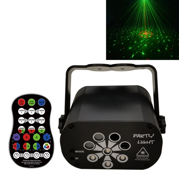 R90 8W UV Mini Laser Light Sound Control Induction Stage Atmosphere Light Bar KTV Laser Light, USB Plug-in, Built-in Battery Charging USB Plug-in