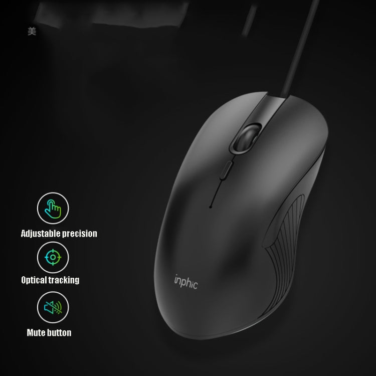 Inphic PB1 Business Office Mute Macro Definition Gaming Wired Mouse, Cable Length: 1.5m, Classic Back Breathing Light, Matte White Breathing Light – Durable Build, Easy to Use