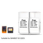 Thermal Label Paper Self-Adhesive Paper Fixed Asset Food Clothing Tag Price Tag for NIIMBOT B11 / B3S, Size: 45x15mm 400 Sheets, 30x20mm 320 Sheets, 30x30mm 230 Sheets, 30x40mm 180 Sheets, 40x20mm 320 Sheets, 40x30mm 230 Sheets, 40x80mm 95 Sheets      ...