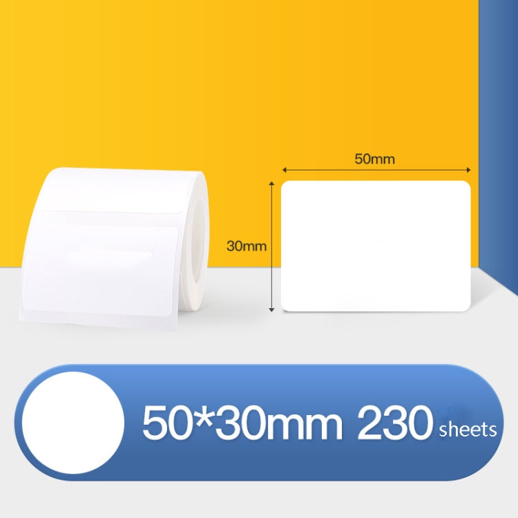 Thermal Label Paper Self-Adhesive Paper Fixed Asset Food Clothing Tag Price Tag for NIIMBOT B11 / B3S, Size: 45x15mm 400 Sheets, 30x20mm 320 Sheets, 30x30mm 230 Sheets, 30x40mm 180 Sheets, 40x20mm 320 Sheets, 40x30mm 230 Sheets, 40x80mm 95 Sheets... –... 50x30mm 230 Sheets