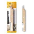 Multifunctional Stainless Steel Coconut Shell Opener With Wooden Handle Coconut Meat Knife Kitchen Gadgets, Coconut Shell Opener