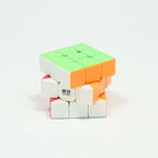 Carbon Fiber Membrane Third-order Magic Cube Children Educational Toys, Third-order Bright Magic Cube