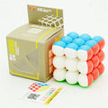 Professional Round Bead Third-order Rubik Cube Children's Educational Toys, Round Bead Third-order Magic Cube Round Bead Third-order Magic Cube