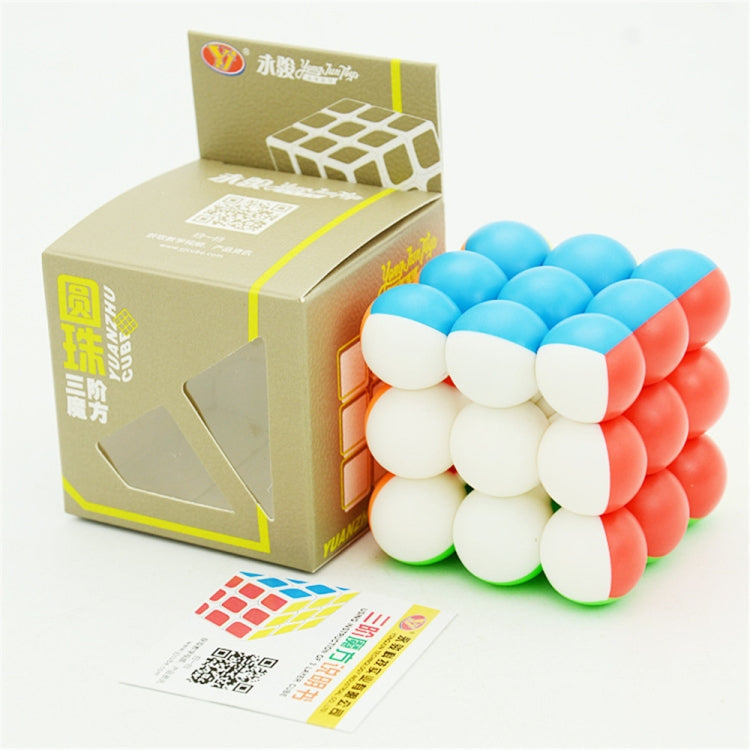 Professional Round Bead Third-order Rubik Cube Children's Educational Toys, Round Bead Third-order Magic Cube Round Bead Third-order Magic Cube