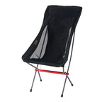 CLS Outdoor Folding Chair Heightening Portable Camping Fishing Chair, CLS Fishing Chair(Black), CLS Fishing Chair(Yellow), CLS Fishing Chair(Orange) CLS Fishing Chair(Black) Black