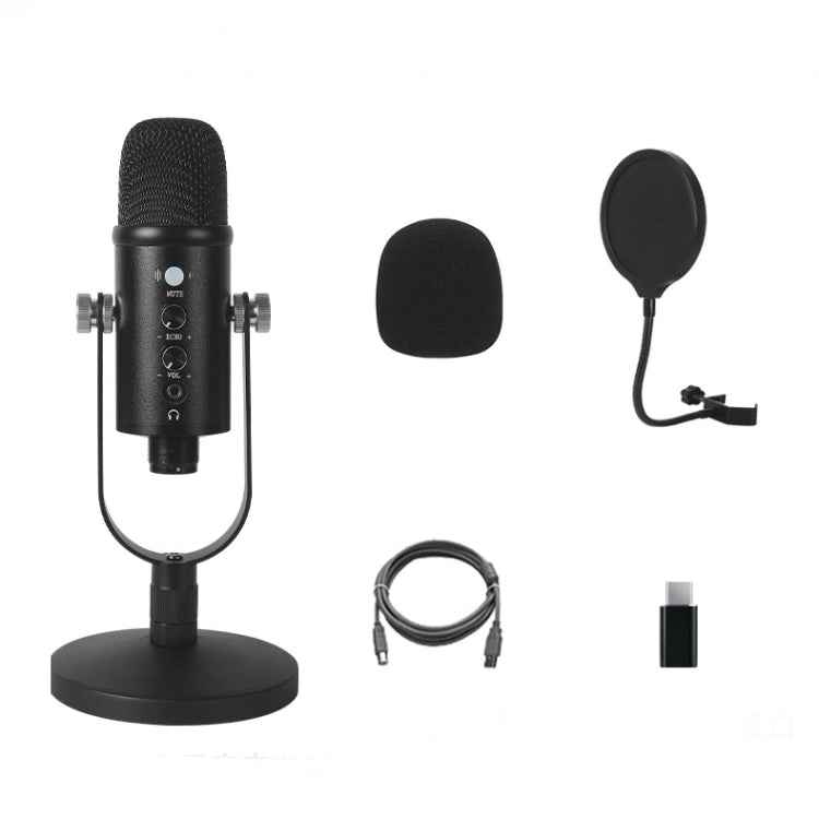 BM-86 USB Condenser Microphone Voice Recording Computer Microphone Live Broadcast Equipment Set, Cantilever Bracket Set, Standard+Small Blowout Prevention Net Standard+Small Blowout Prevention Net
