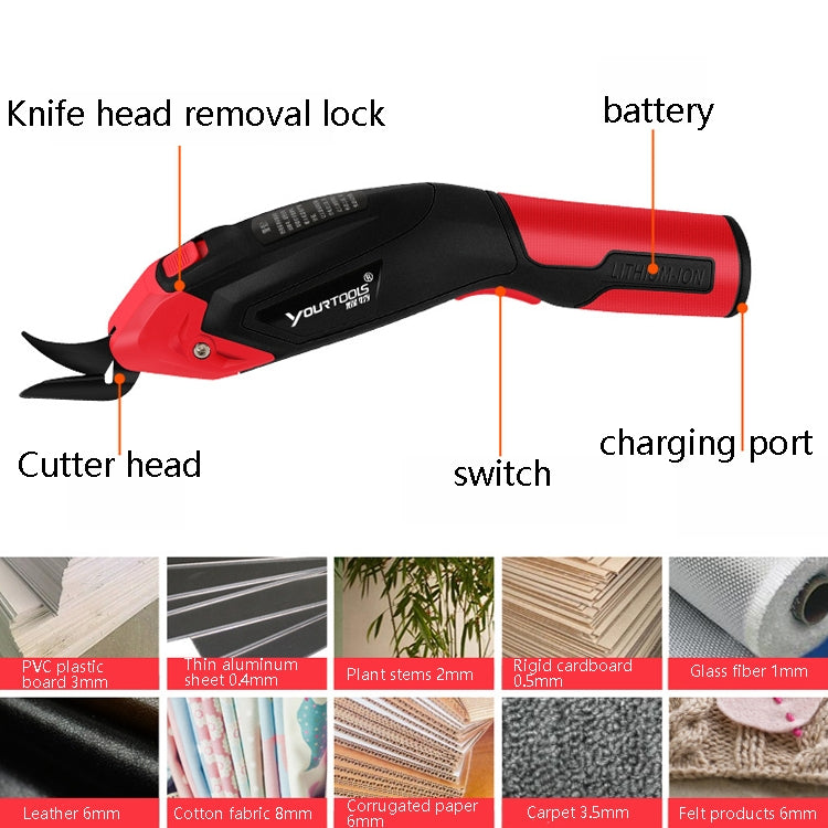 YOURTOOLS Y4005 12W Tungsten Steel Electric Scissors Clothing Leather Carpet Trimming Scissors, 1500mAh (Red), 2500mAh (Gray), US Plug (Gray), EU Plug (Gray)