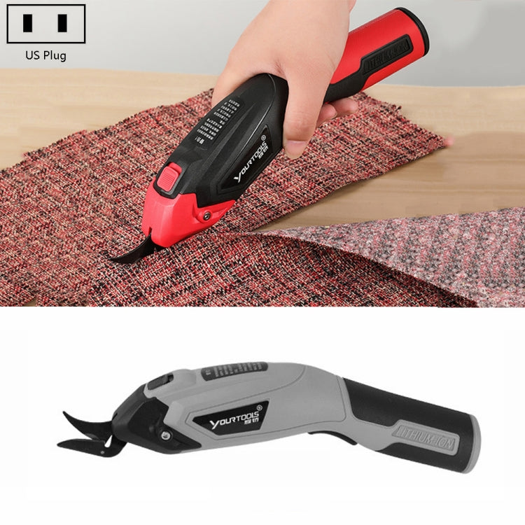 YOURTOOLS Y4005 12W Tungsten Steel Electric Scissors Clothing Leather Carpet Trimming Scissors, 1500mAh (Red), 2500mAh (Gray), US Plug (Gray), EU Plug (Gray) – Leather US Plug (Gray)