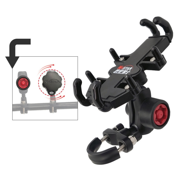 N-STAR NJN002 Motorcycle Metal Aluminum Alloy Universal Anti-Theft Mobile Phone Bracket, NJN002(T-shaped Ball Head Installation)